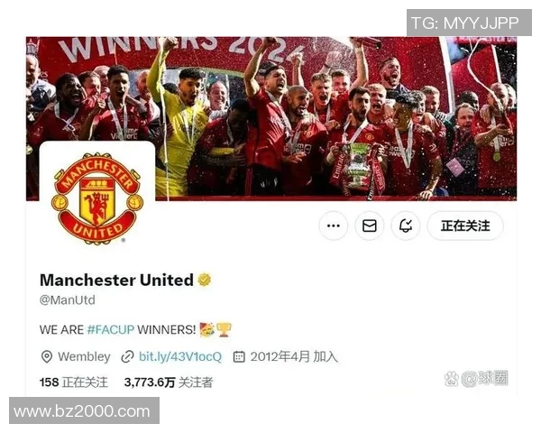 90比分与即时比分的深度对比分析及其对球迷的影响